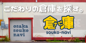 Âߤ·ÁҸˡ¦ÄÂÂßÁҸˤò¤ªÃµ¤·¤Ê¤éÁҸ˥ʥӤءª